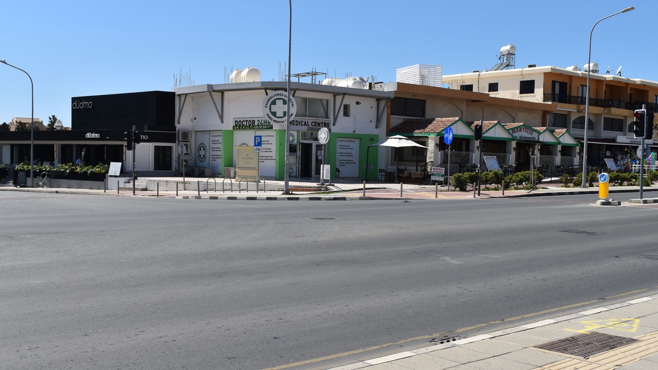 Photo of Others in Paphos