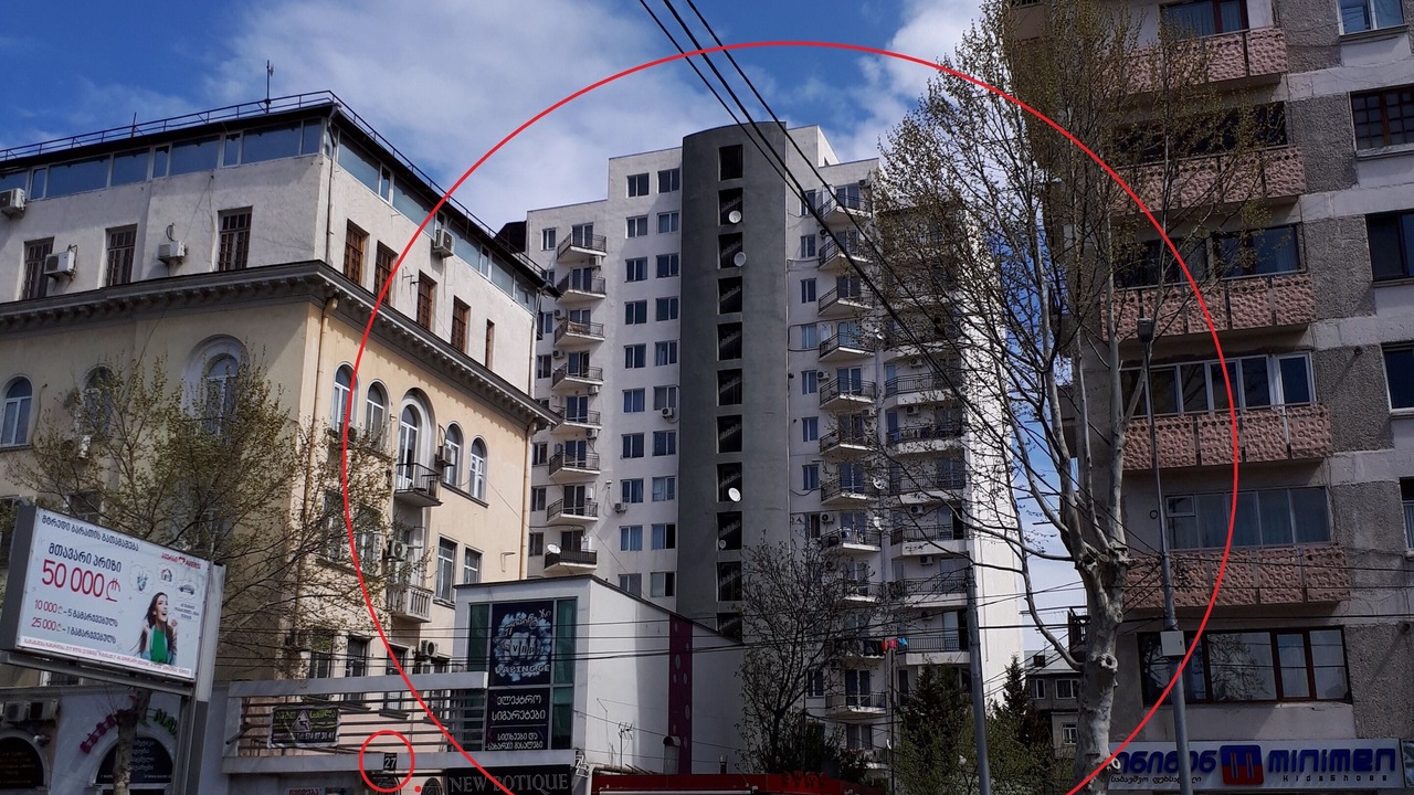 Photo of Outdoor in Saburtalo