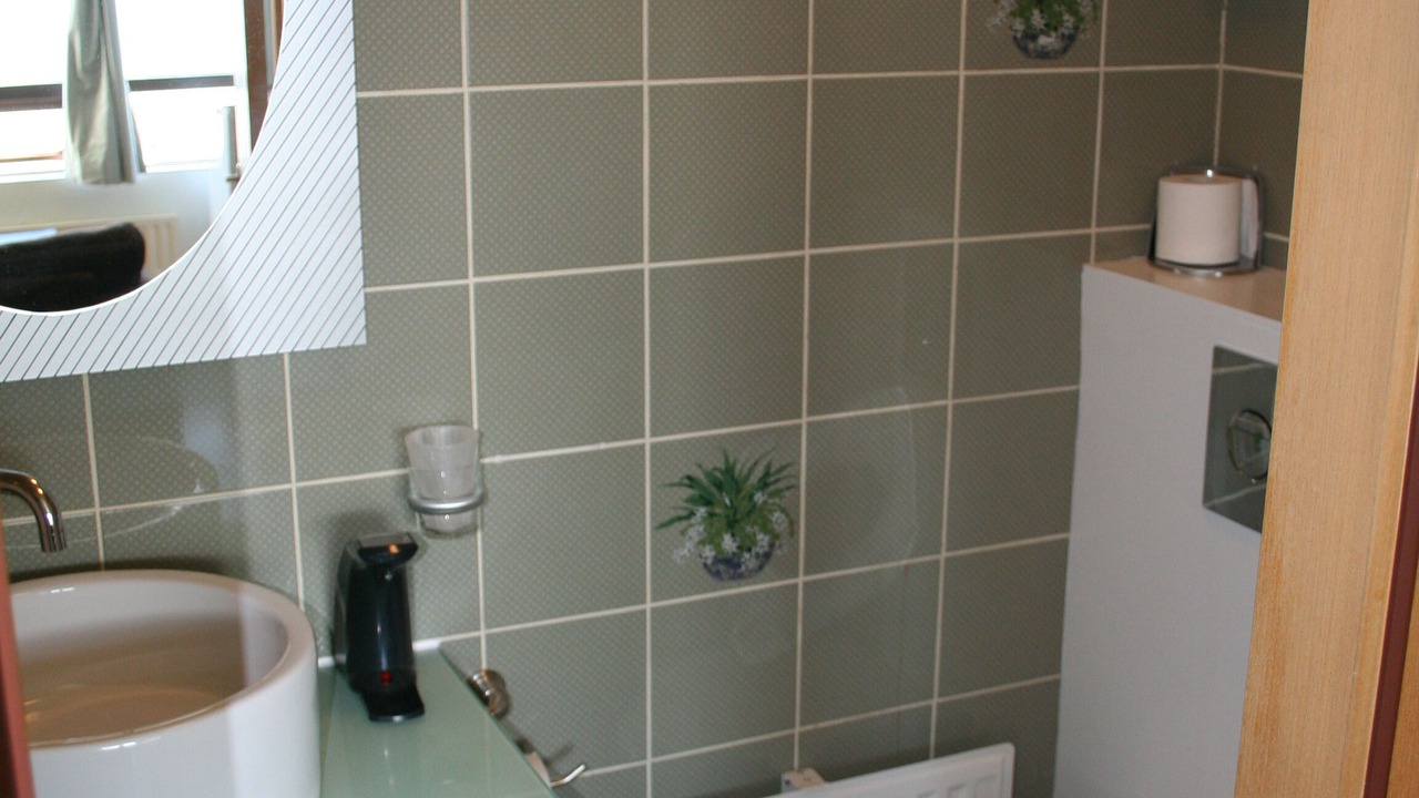 Photo of Bathroom in Faskrudsfjordur