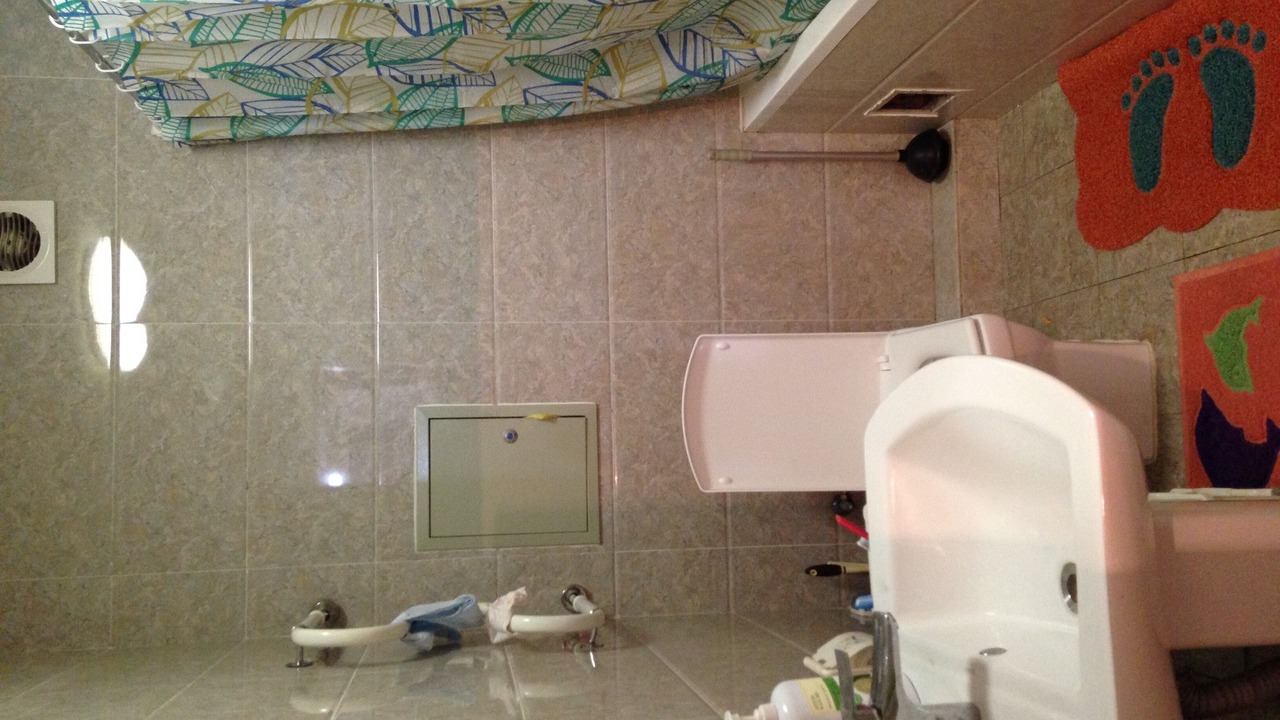 Photo of Bathroom in Downtown Ulaanbaatar
