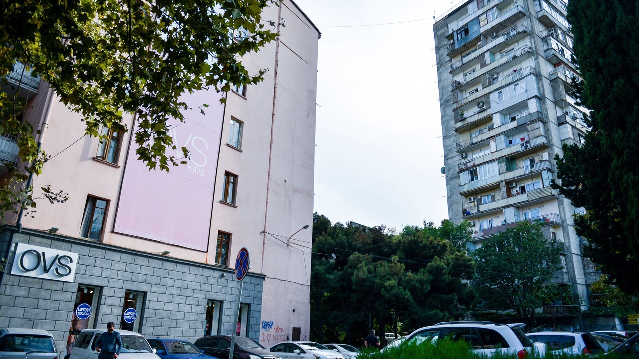 Photo of Outdoor in Saburtalo