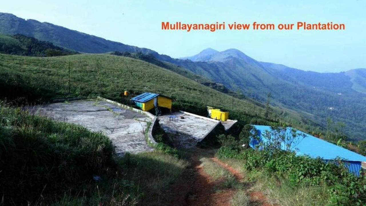 Photo of Others in Chikkamagaluru
