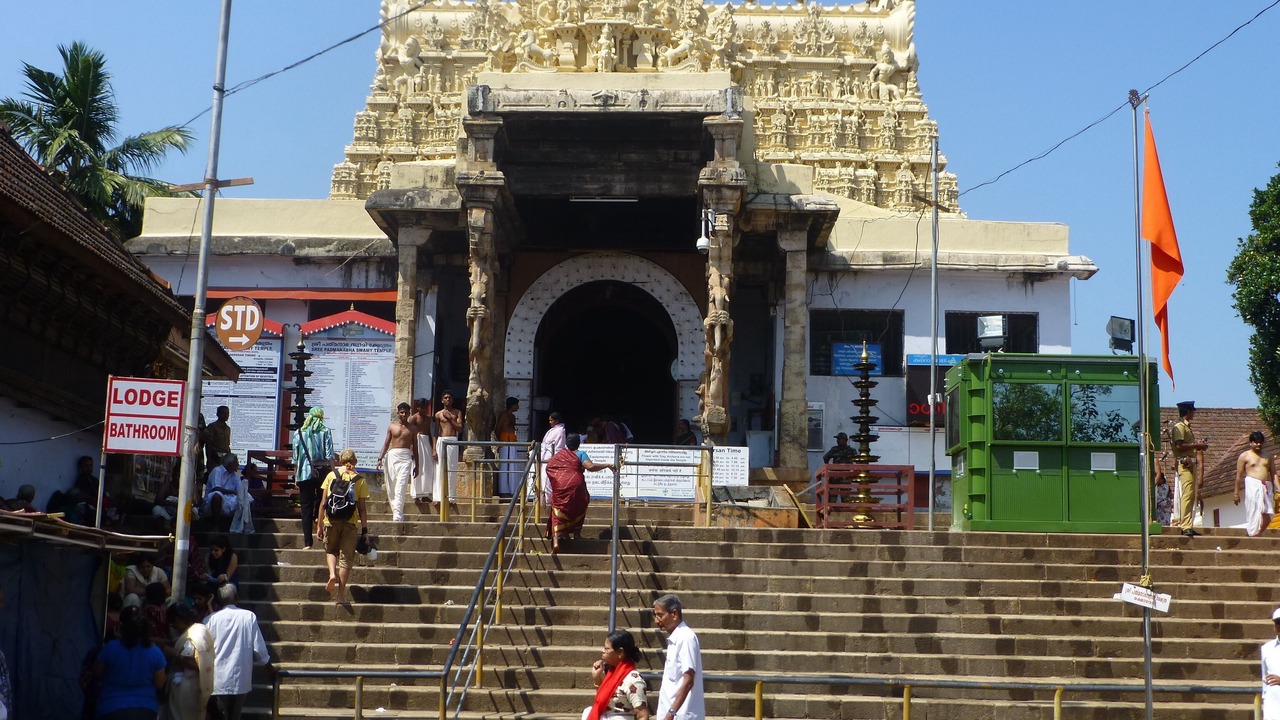 Photo of Others in Thiruvananthapuram