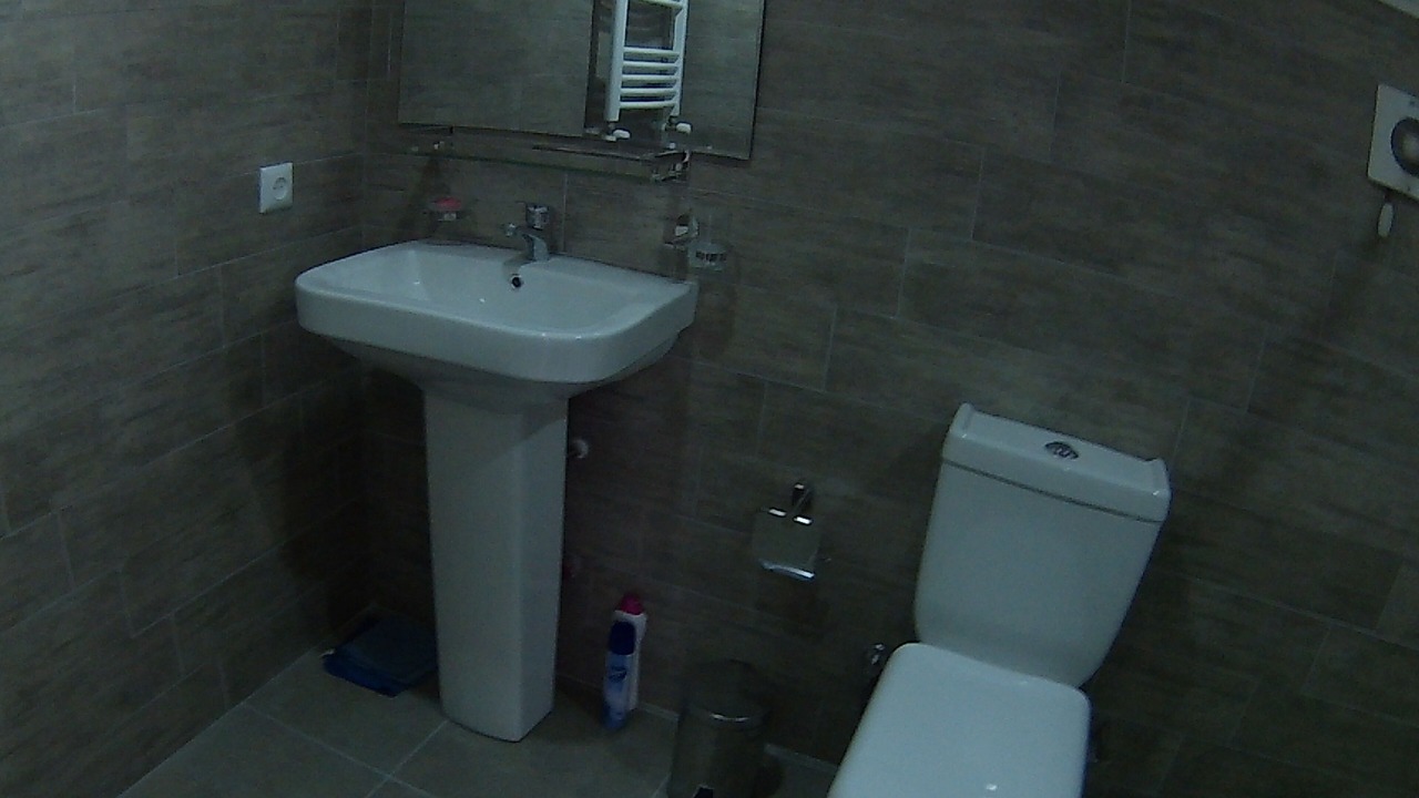 Photo of Bathroom in Bakuriani