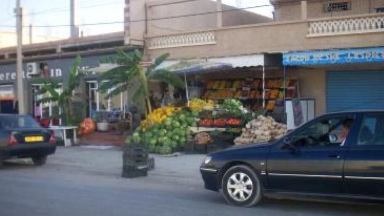 Photo of Others in Ain El Turk