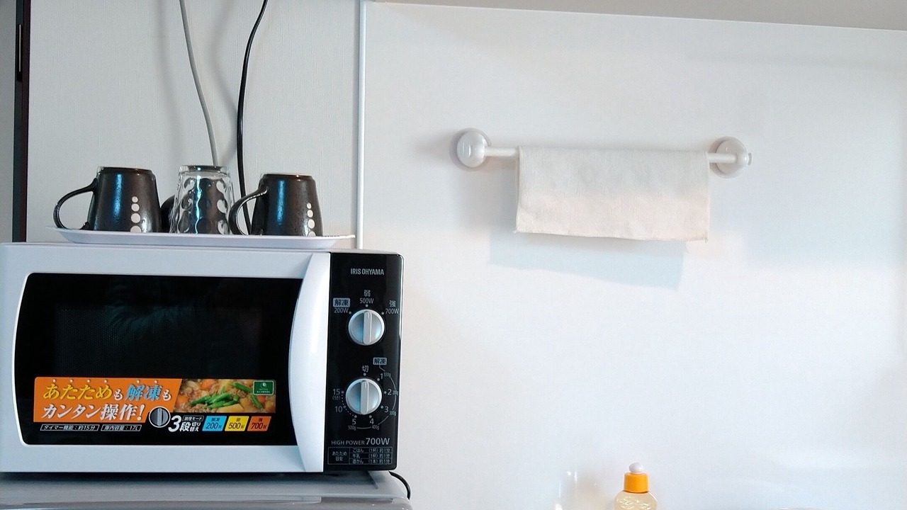 Photo of Kitchen in Kaminarimon