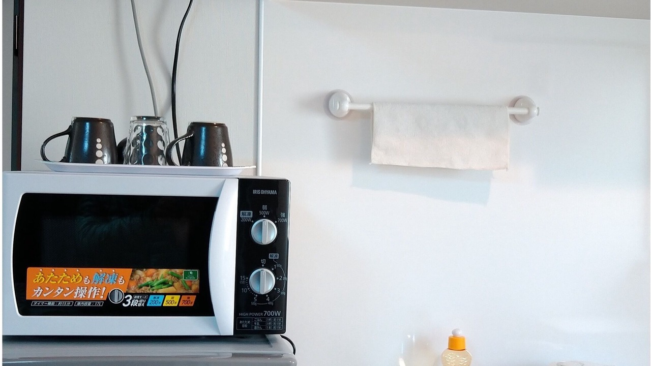 Photo of Kitchen in Kaminarimon