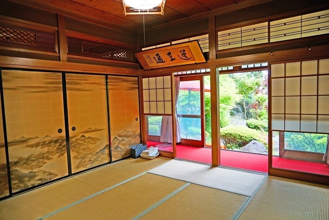 Photo of Others in Aoba