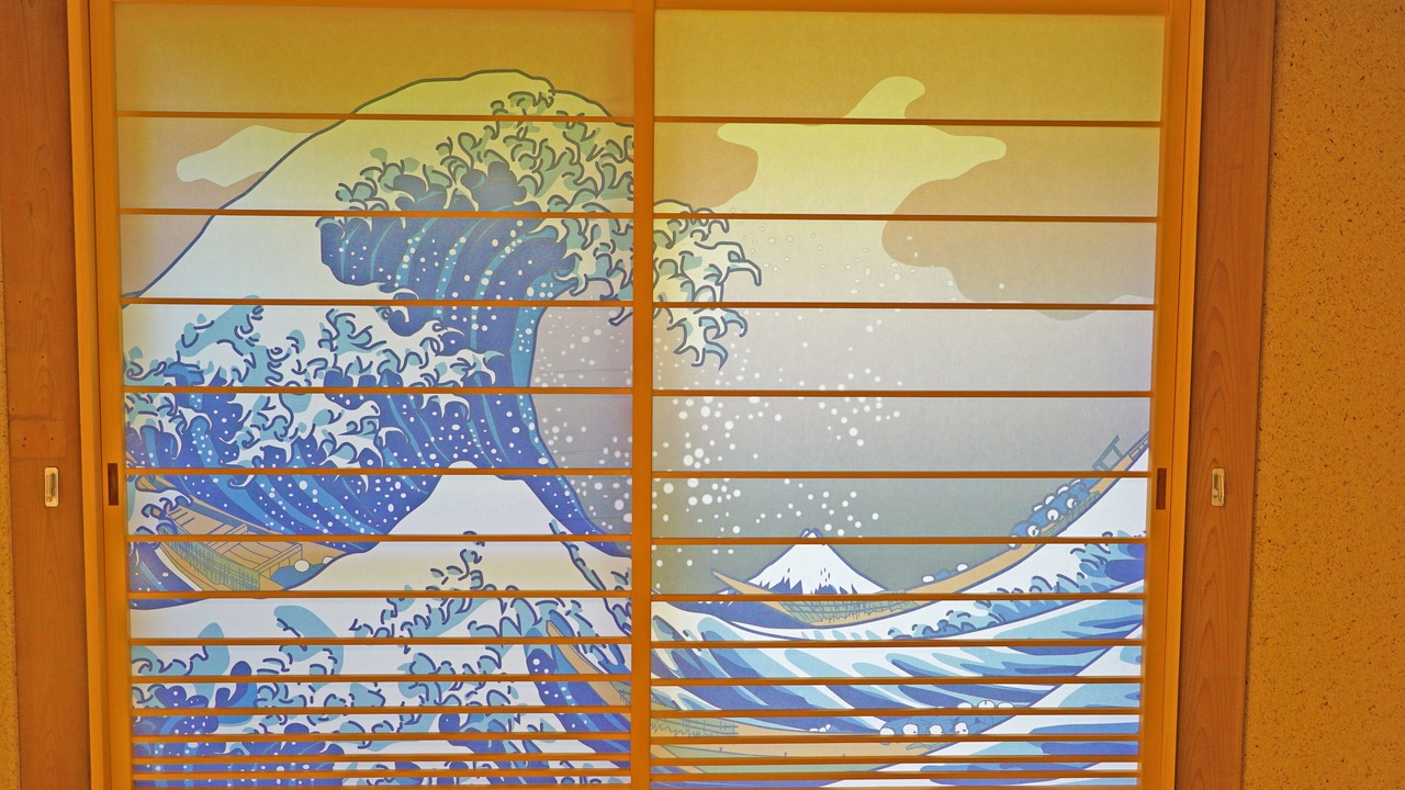 Photo of Others in Aoba