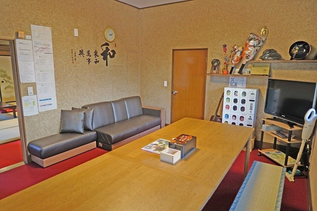 Photo of Others in Aoba