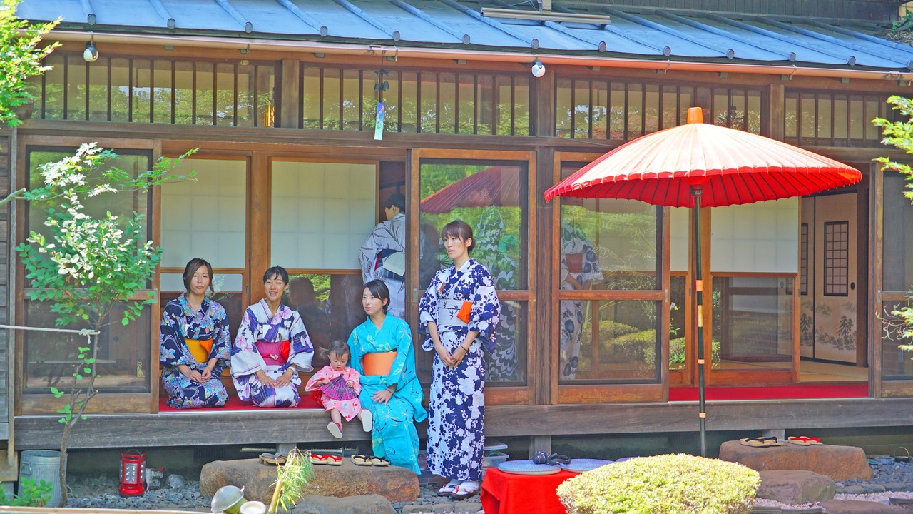 Photo of Others in Aoba