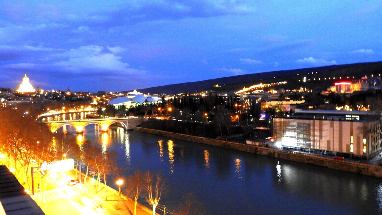 Photo of Outdoor in Chugureti