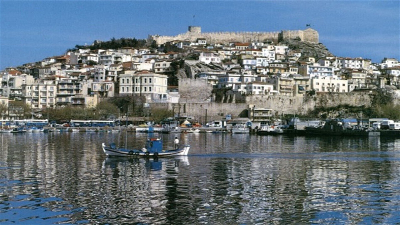 Photo of Others in Kavala