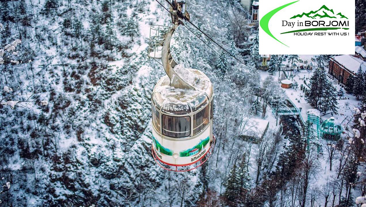 Photo of Others in Borjomi