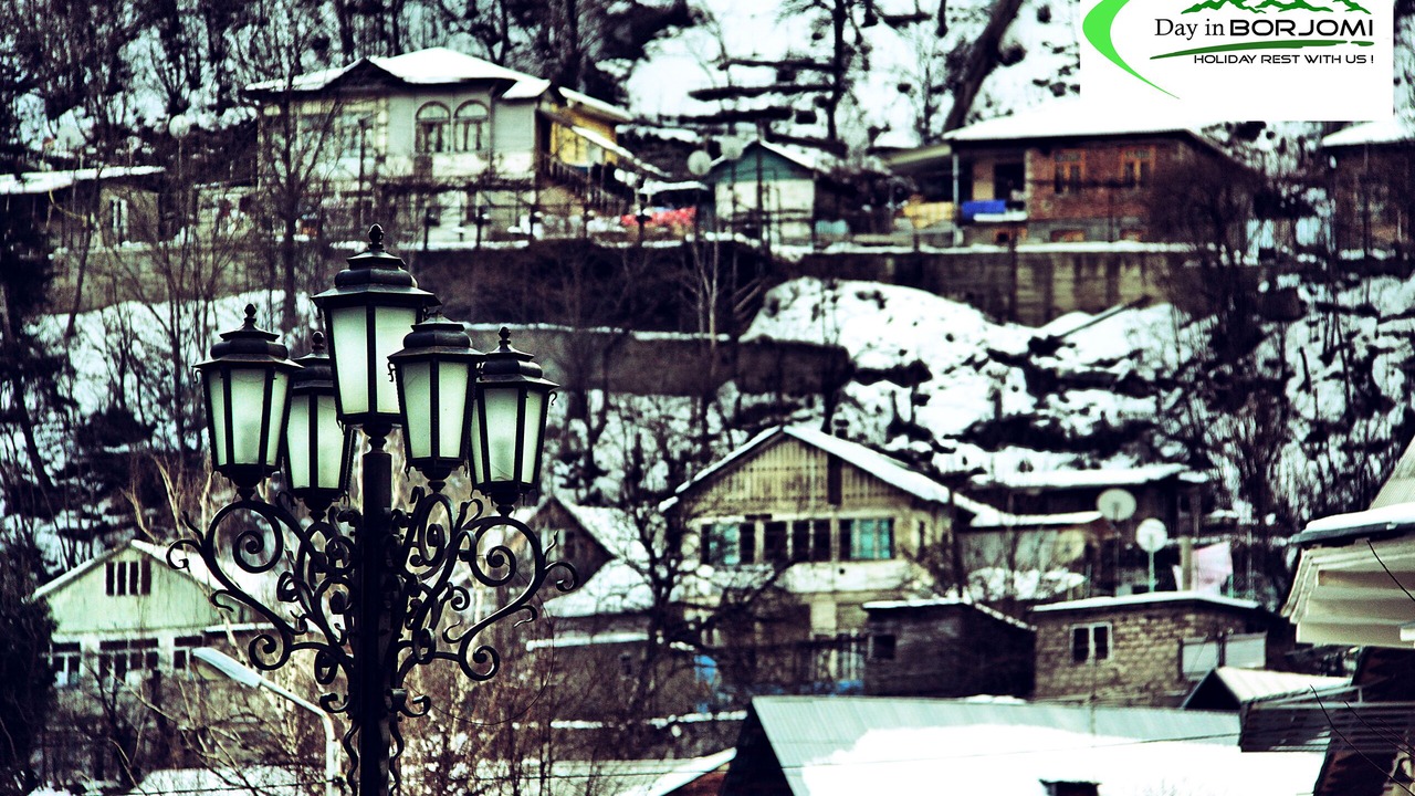 Photo of Outdoor in Borjomi