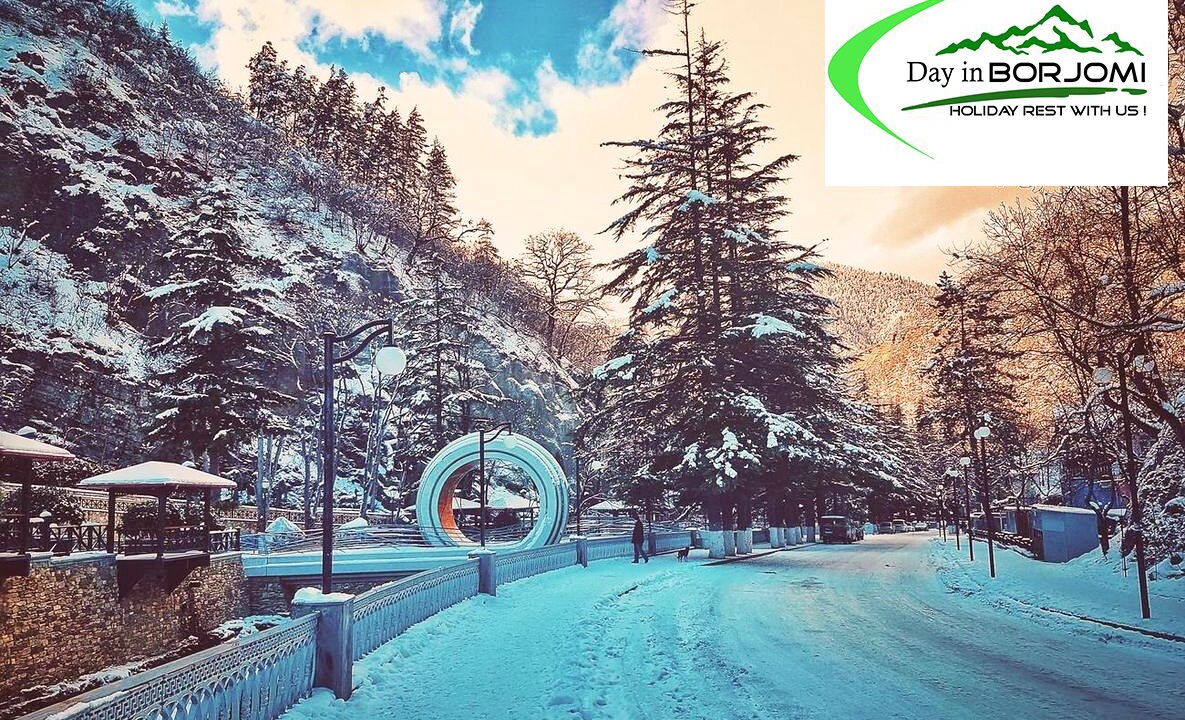 Photo of Outdoor in Borjomi