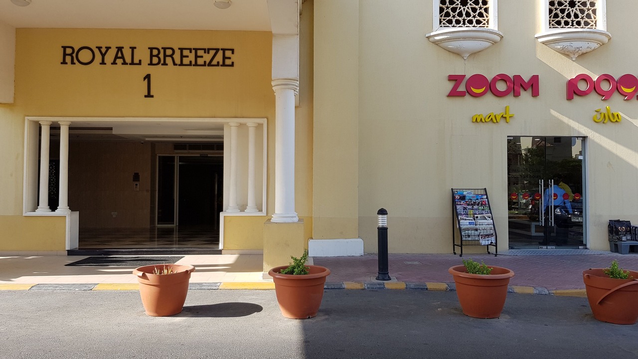 Photo of Outdoor in Al Hamra Village
