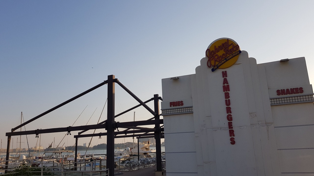 Photo of Outdoor in Al Hamra Village