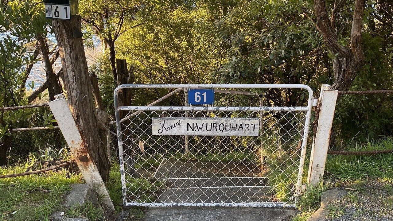 Photo of Outdoor in Waikawa Bay