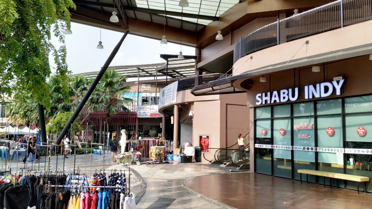 Photo of Outdoor in Rangsit
