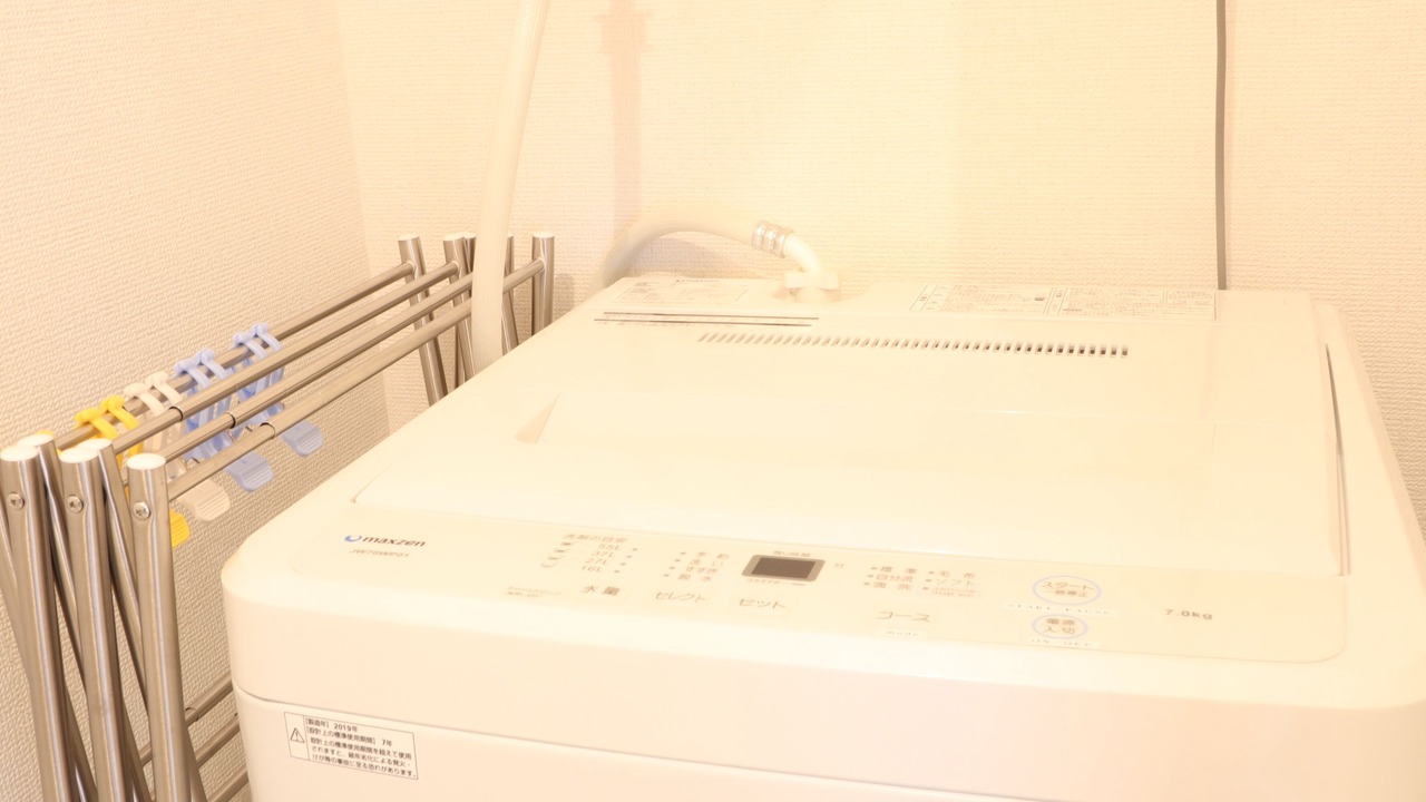 Photo of Bathroom in Chigasaki