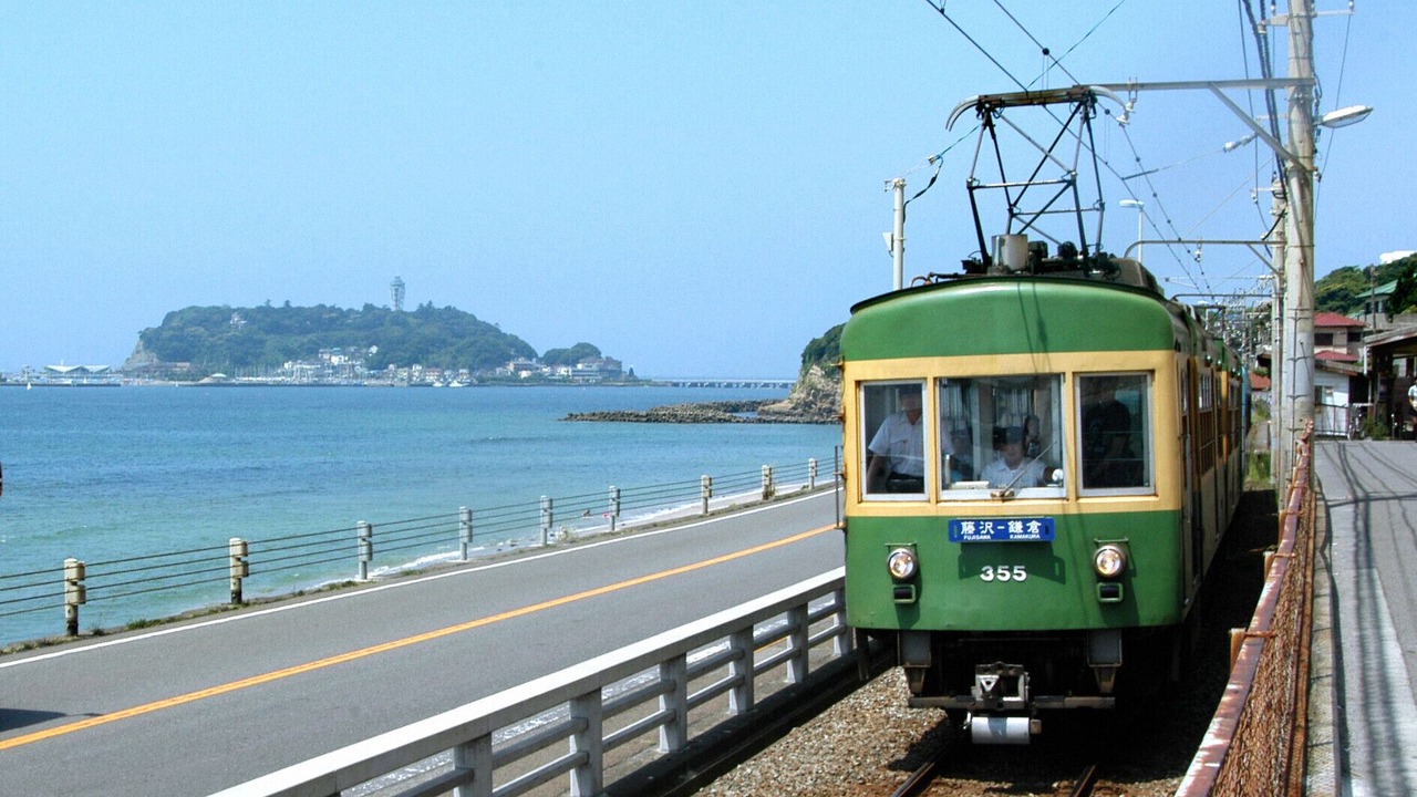 Photo of Others in Chigasaki
