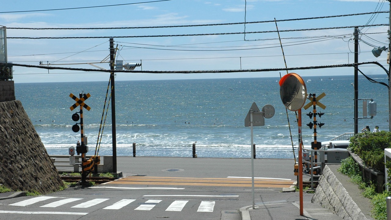 Photo of Others in Chigasaki