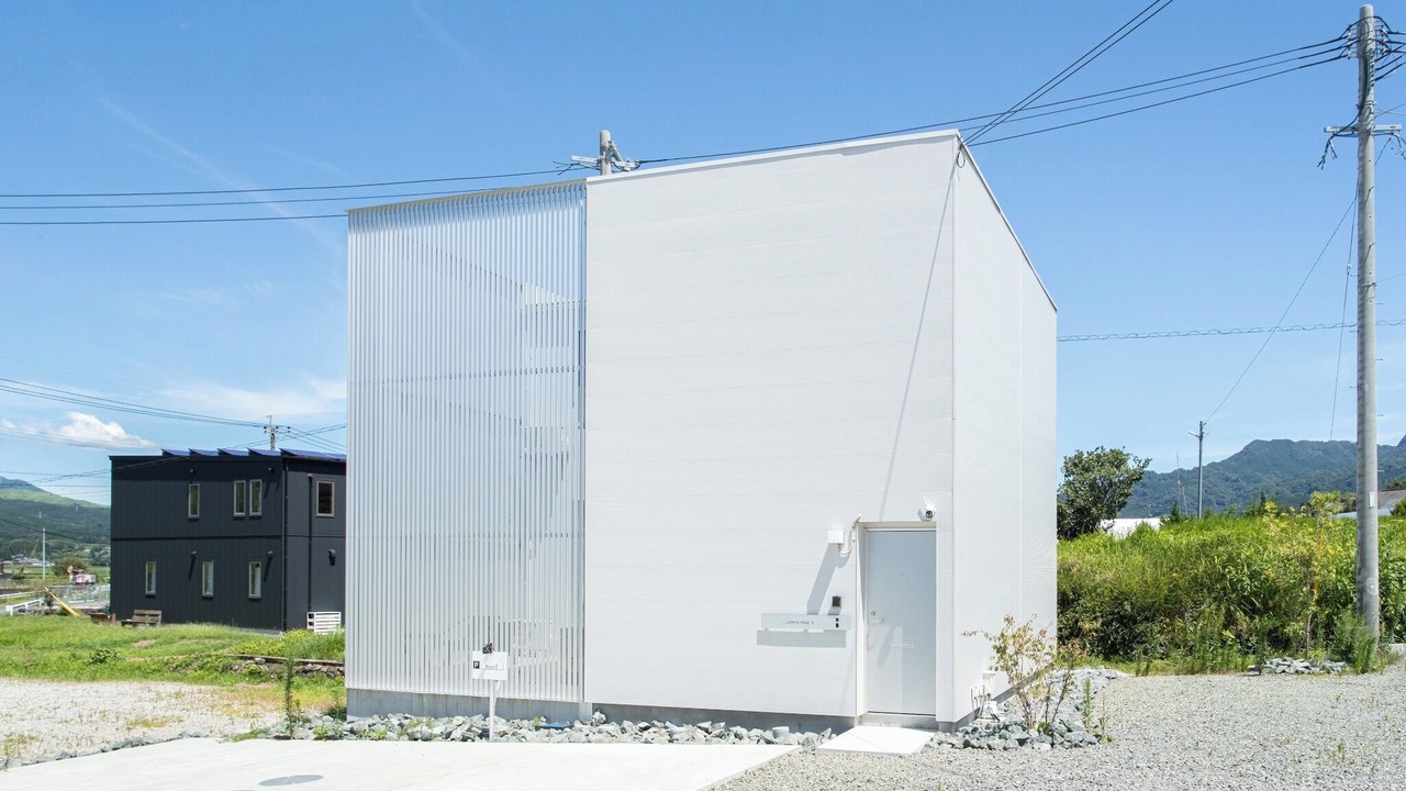 Photo of Outdoor in Minamiaso