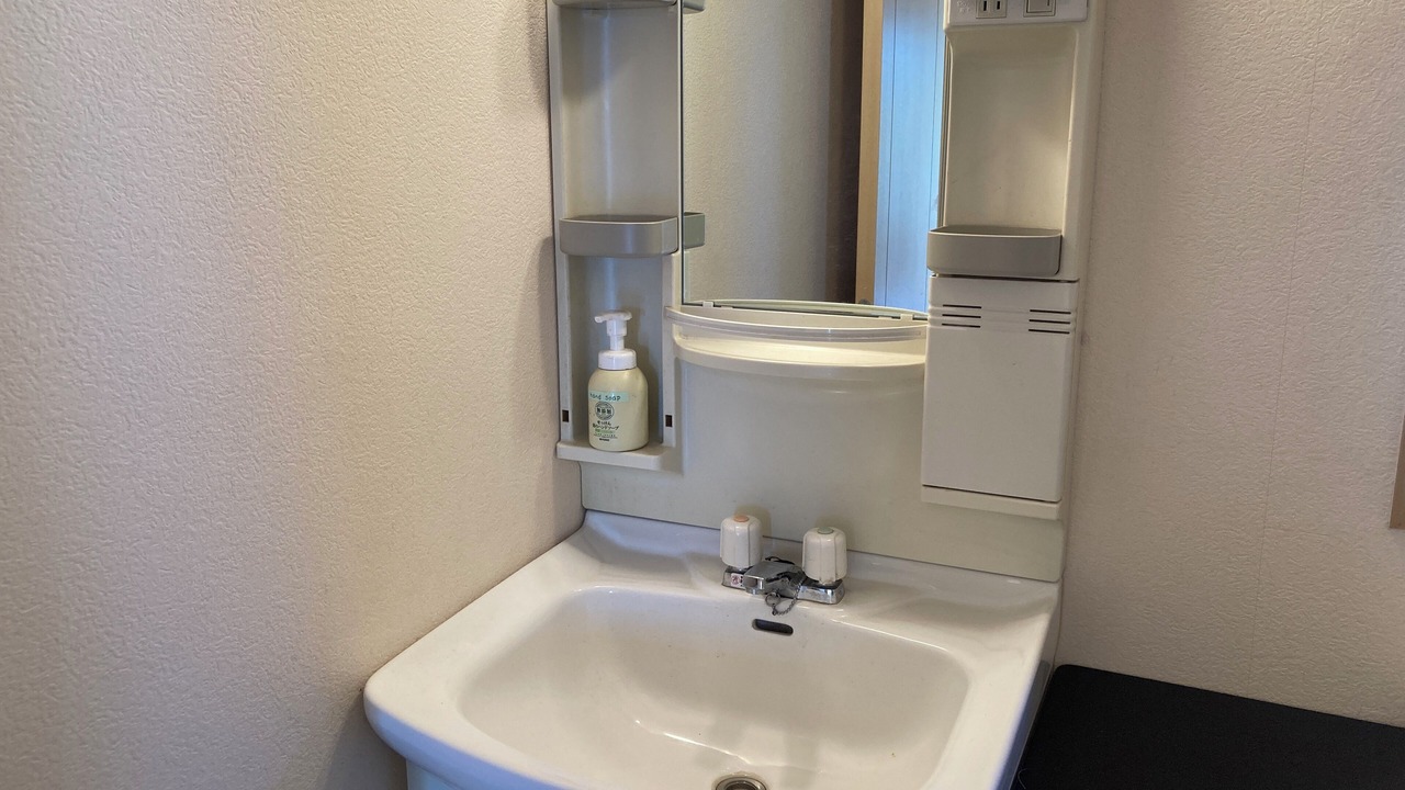 Photo of Bathroom in Tamano
