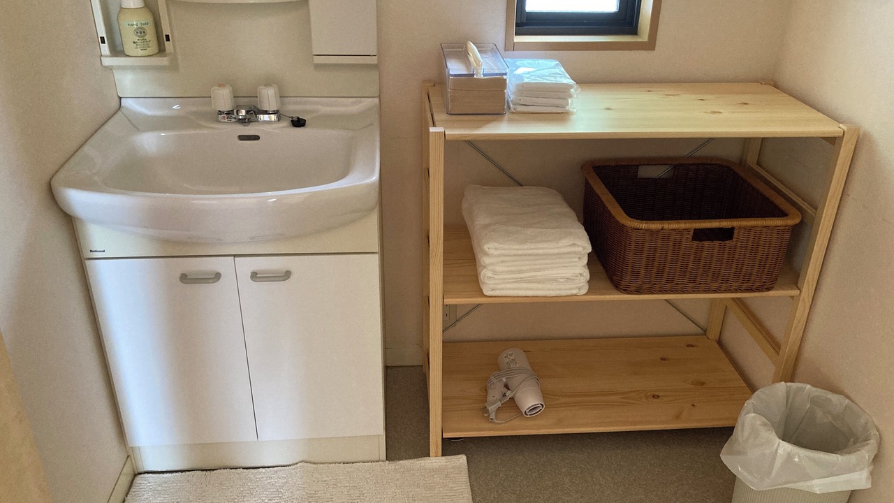 Photo of Bathroom in Tamano
