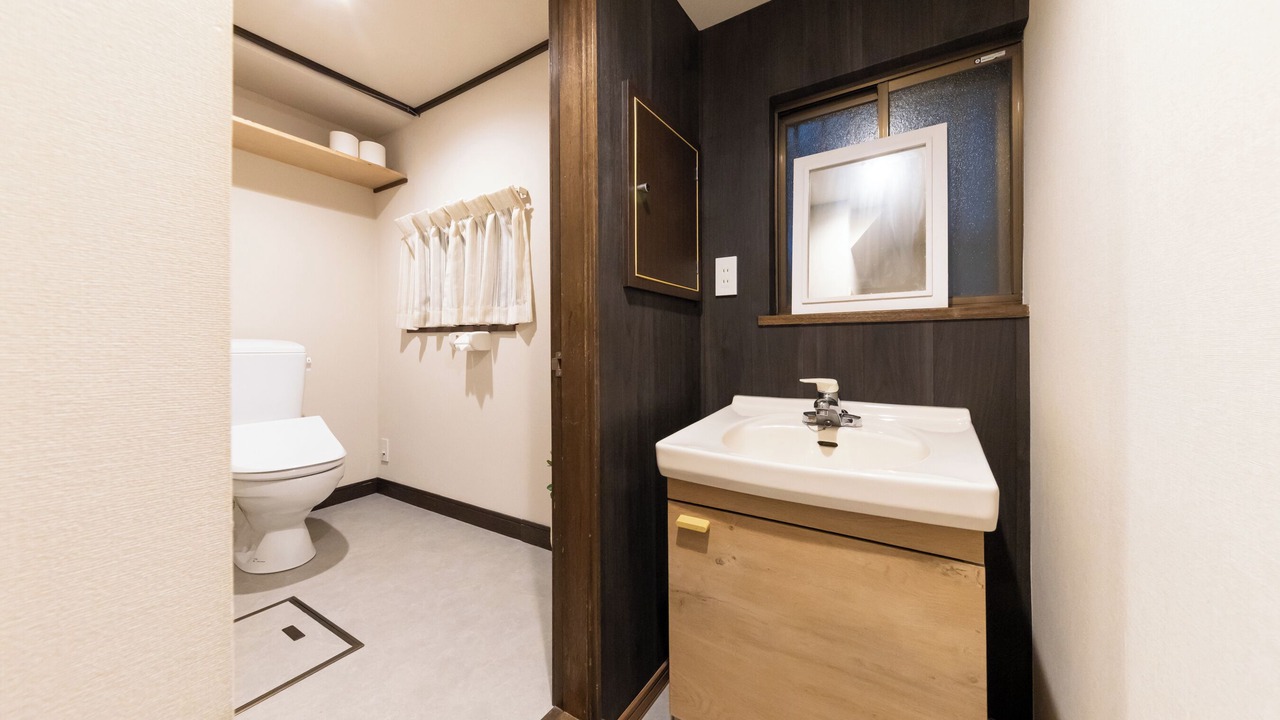 Photo of Bathroom in Ikuno