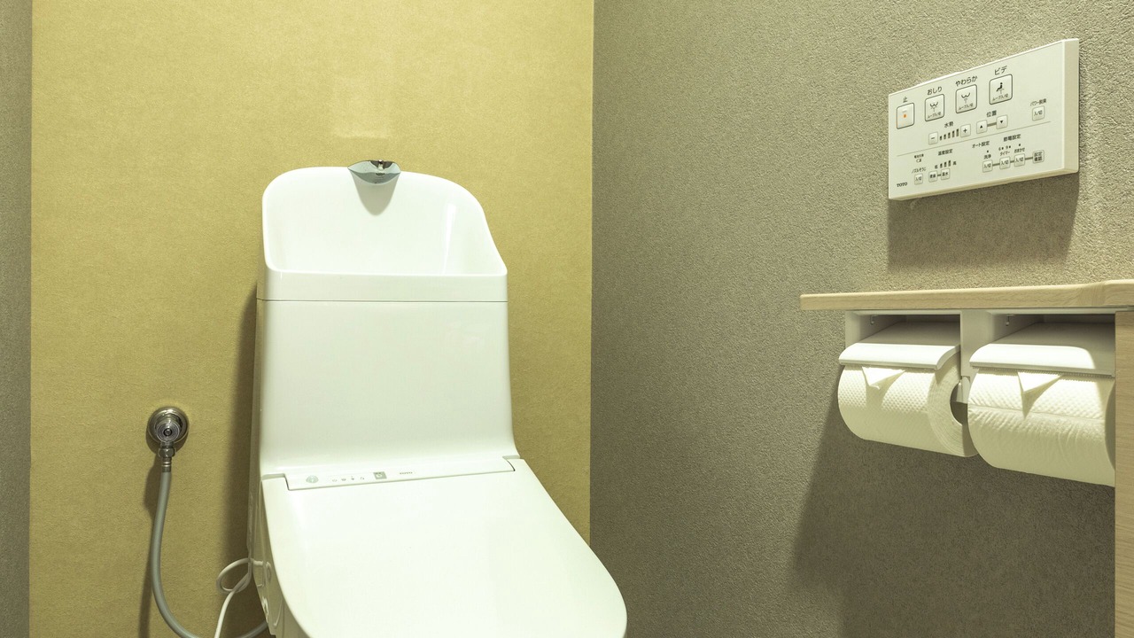Photo of Bathroom in Sumida