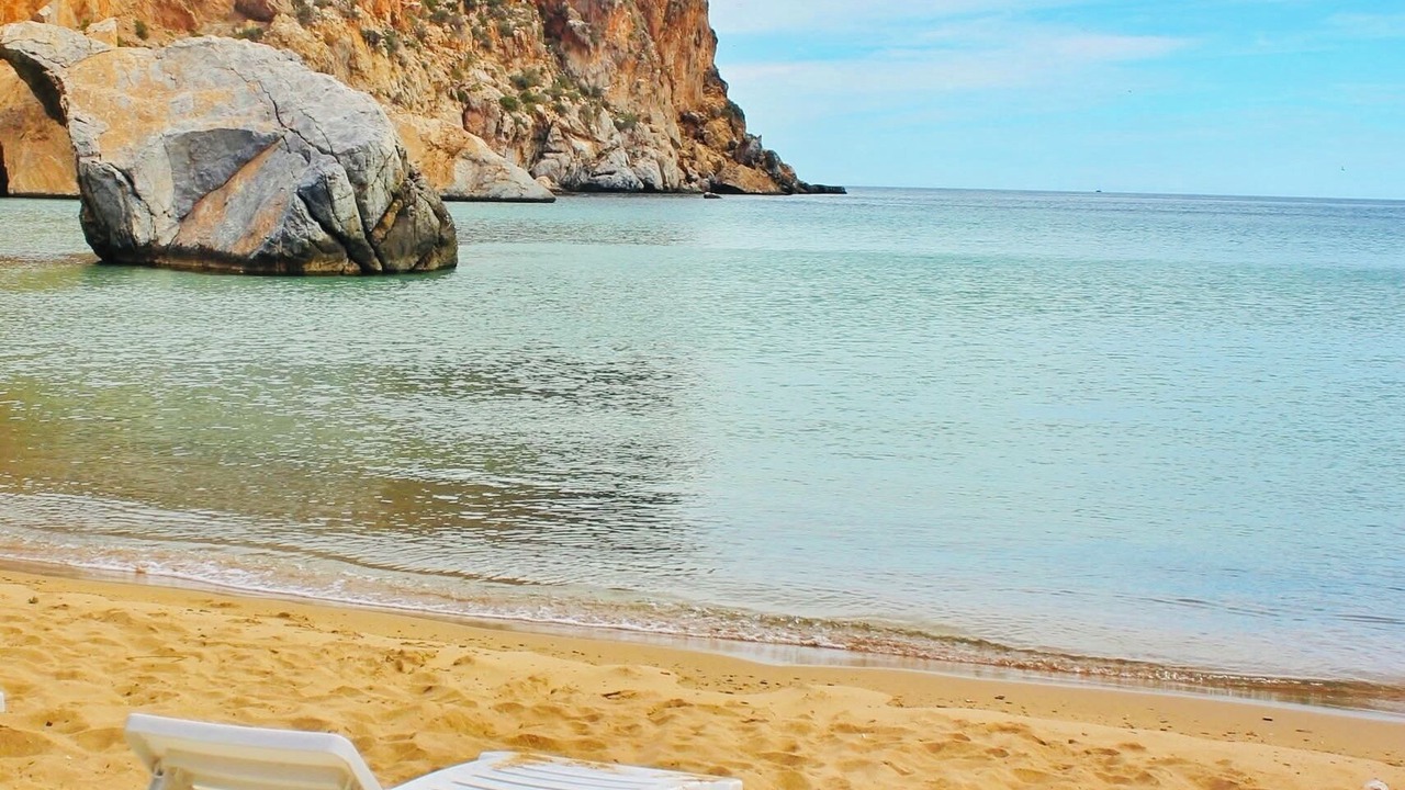Photo of Others in Al Hoceima