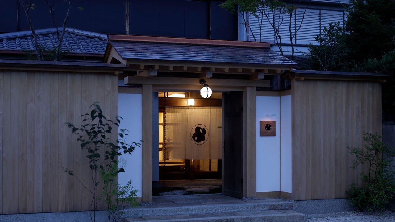 Photo of Outdoor in Kuwana