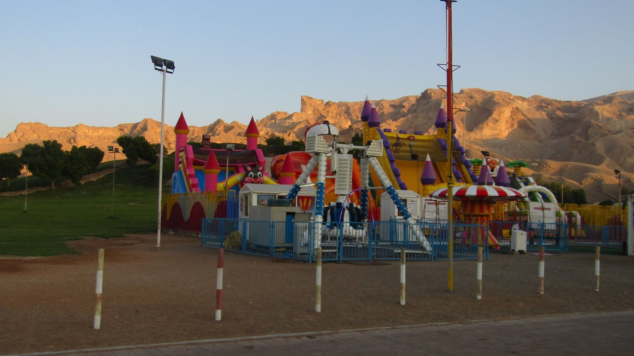 Photo of Others in Al Ain