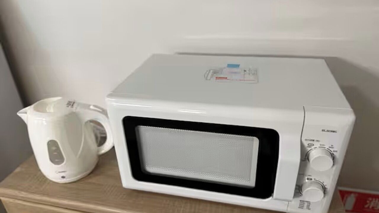 Photo of Kitchen in Yumoto