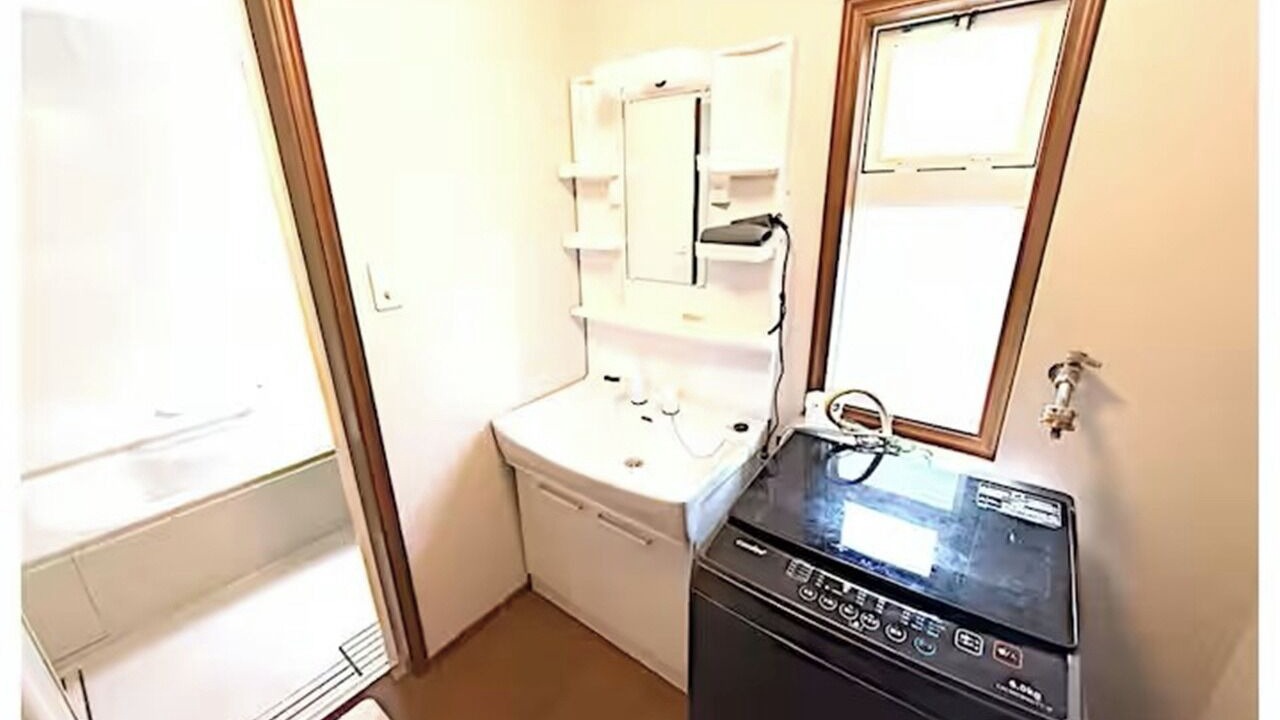 Photo of Bathroom in Yumoto