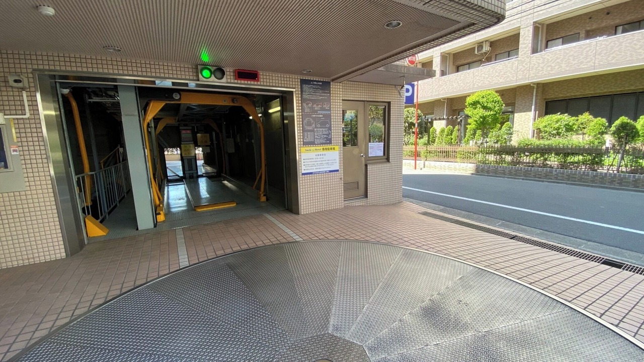 Photo of Outdoor in Nishikasai