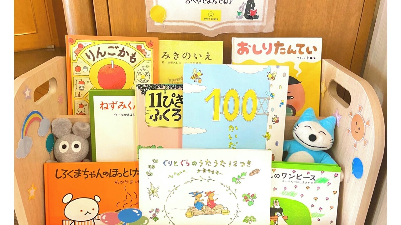 Photo of Others in Nishikasai