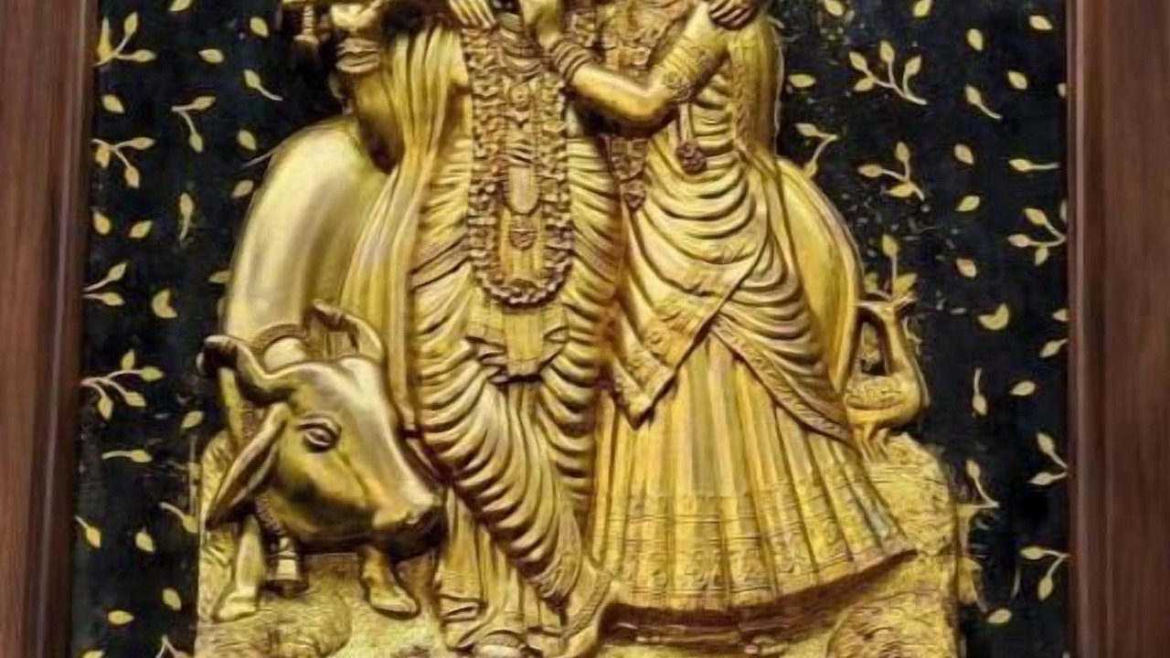 Photo of Others in Thanjavur