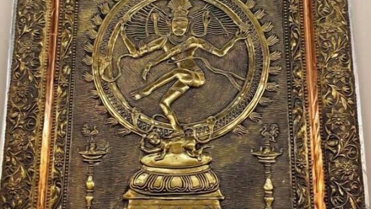 Photo of Others in Thanjavur
