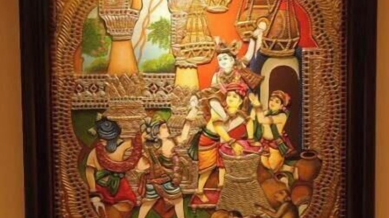 Photo of Others in Thanjavur