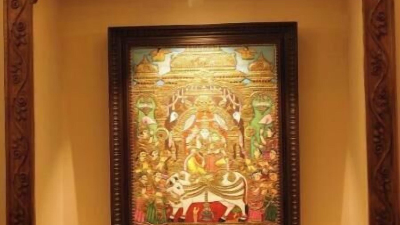Photo of Others in Thanjavur