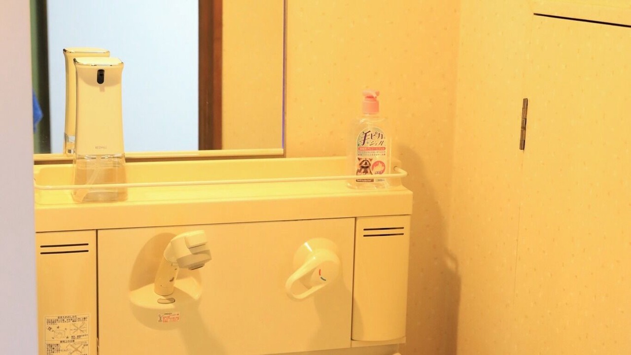 Photo of Bathroom in Nishiasakusa