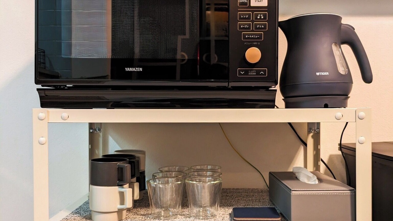Photo of Kitchen in Koyama