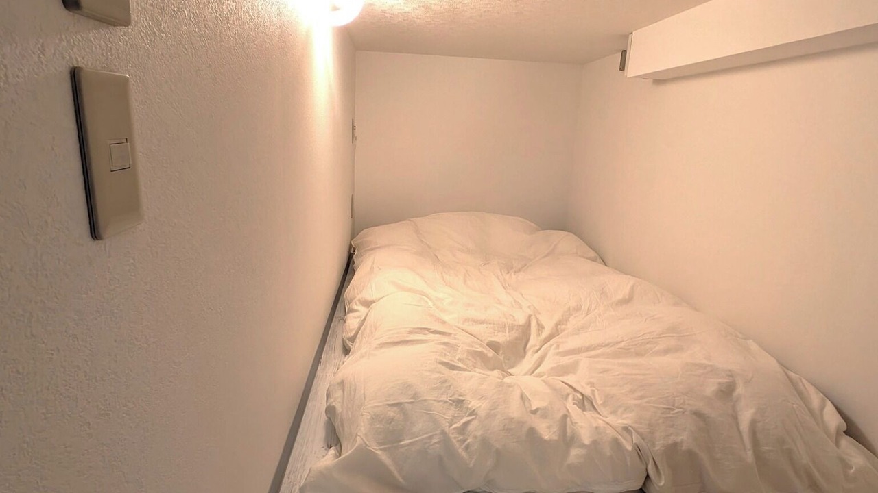 Photo of Others in Koyama