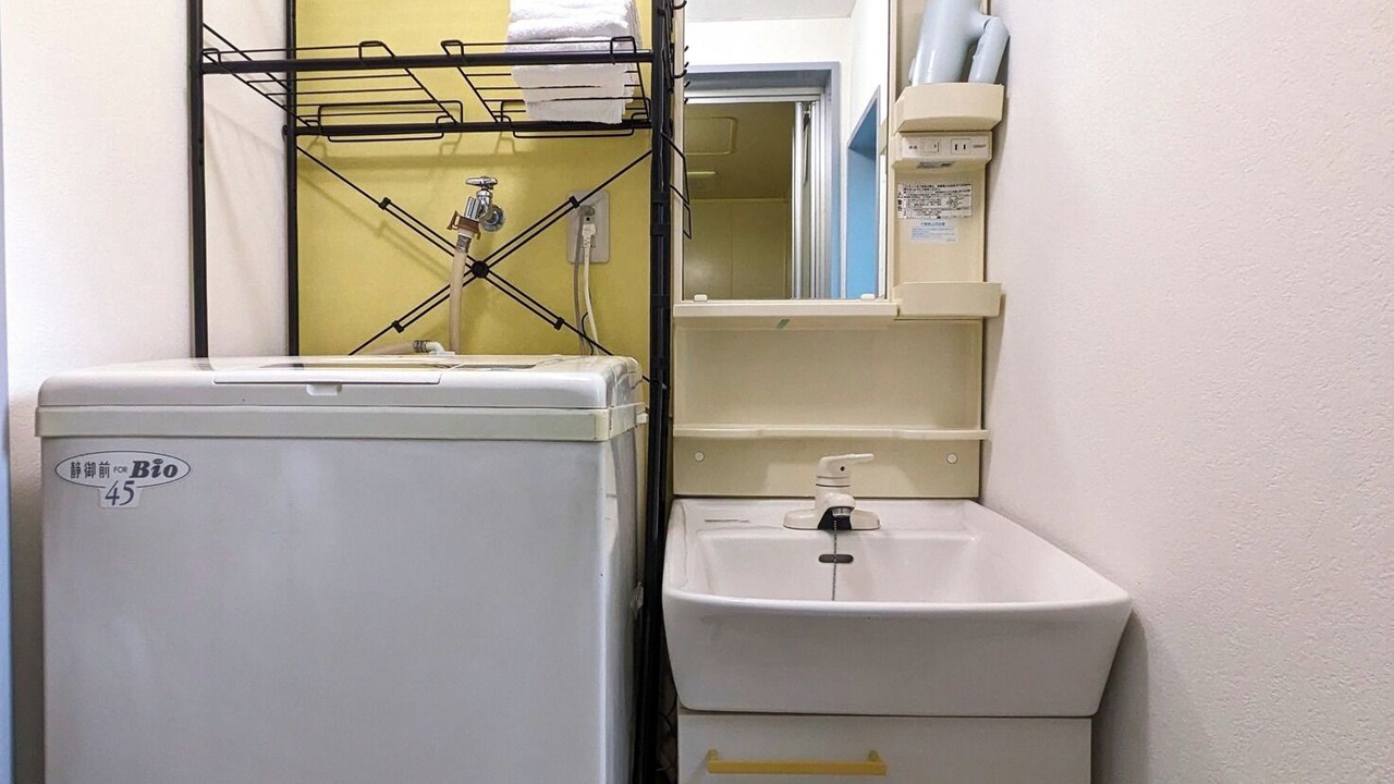 Photo of Bathroom in Koyama