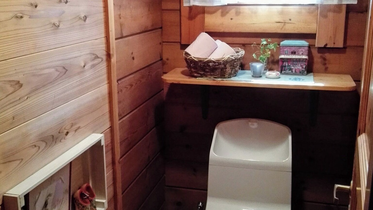 Photo of Bathroom in Aso