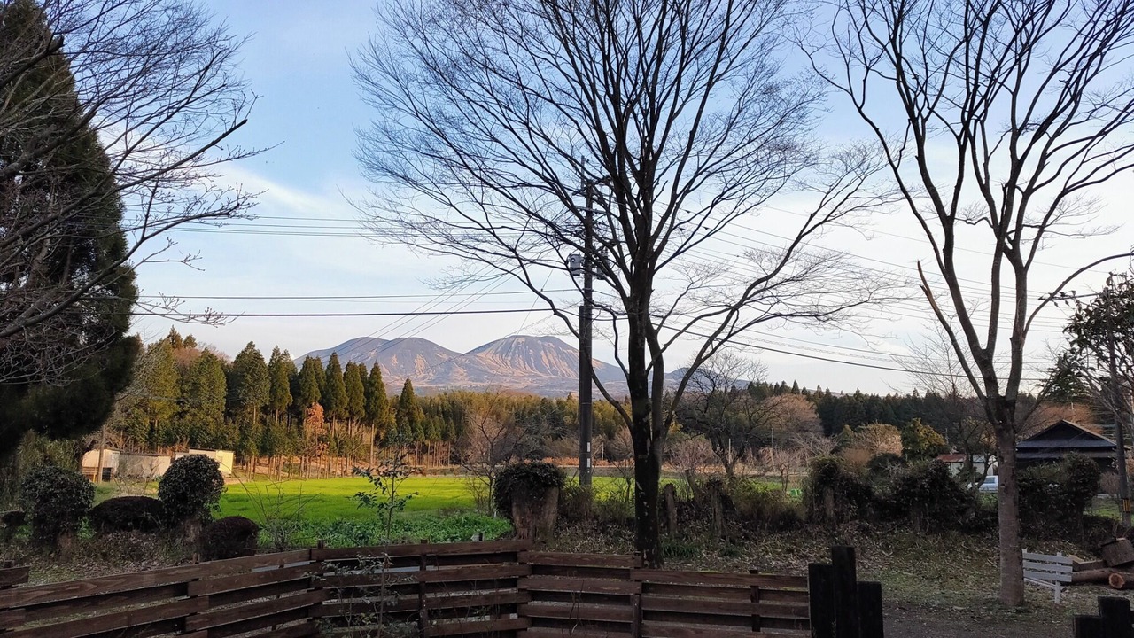Photo of Outdoor in Aso