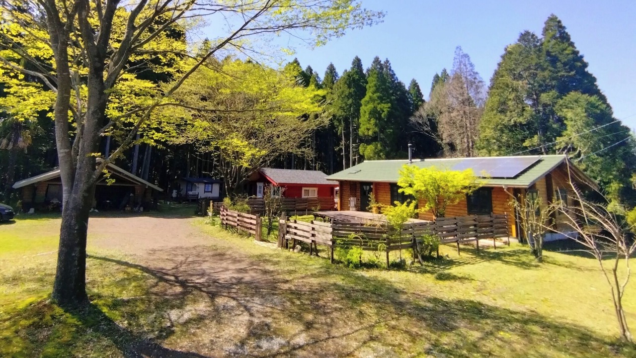 Photo of Outdoor in Aso